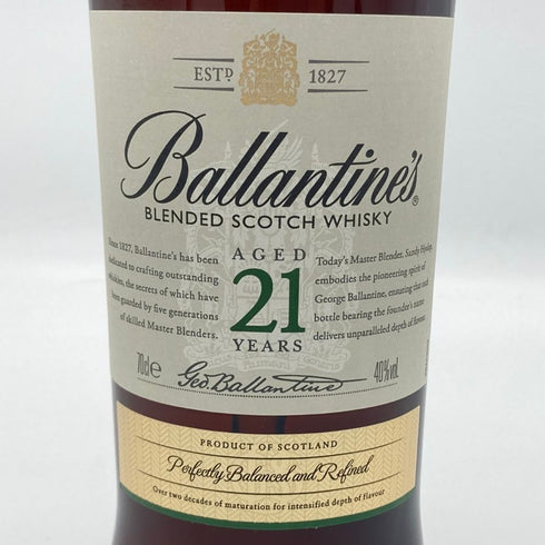 バランタイン 21年 金キャップ 700ml 40% Ballantine's スコッチウイスキー【A4】